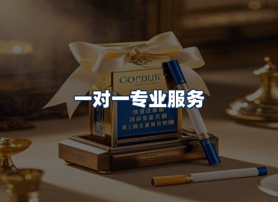 直发优势